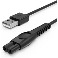 5V Cable Fit for Philips QP2734, QP2724, S3241, S3145, BT3233, MG7940, MG7920, X3001, QP6652, MG5940