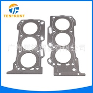 11115-31021 11116-31041 Suitable for Toyota3GR Engine Asbestos Cylinder Gasket Left and Right