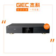 杰科 - BDP-G5800 增強版 真4K UHD 藍光播放器 環牛升級+外掛字幕+全區藍光 ( 行貨一年保養)