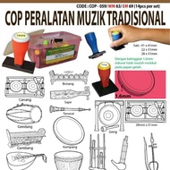 COP PERALATAN MUZIK TRADISIONAL