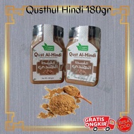 qutoof al wadi indian costus root qust al-hindi qusthul hindi 180g