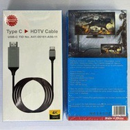 ｛包平郵｝✨ Type C 轉 HDMI 4K 高清線
