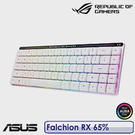 【5月底前送原廠電競鼠墊】ASUS 華碩 ROG Falchion RX 矮軸 65% 無線電競鍵盤 青軸