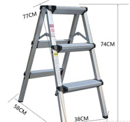 New Foldable Aluminum Ladder A-type Multi-functional Folding Step Platform 2/3 Steps