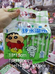 Crayon shin chan mini wet tissue蜡笔小新迷你湿纸巾