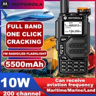 Motorola X8 Walkie-talkies 10W High-Power 5500mAh