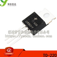 Triode D880 KSD880Y TO-220 NPN Power Transistor 3A 60V