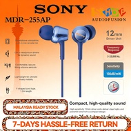 🔥HOT SALE🔥Sony MDR-EX255AP Wired Earphones | 12mm Driver, In-Line Mic, Tangle-Free Cable, 4 Size Ear
