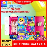 Babyshark 9 cube DIY Multipurpose Wardrobe Cabinet Clothes Storage Organizer Almari Rak Dropship