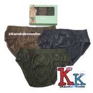 [Muslim Kaoskaki] Crocodile Men's Underwear / Crocodile Men's CD
