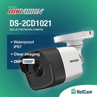 HIKVISION 2MP OUTDOOR IP CCTV CAMERA DS-2CD1021-I