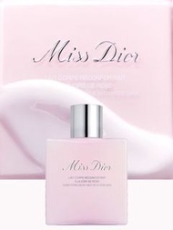 順豐包郵 現貨💜▶MISS DIOR玫瑰潤膚乳液 175ml