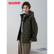 Duck Duck Genuine Official Flagship Store Lightweight Down Jacket Women Autumn Winter 2026 New Style