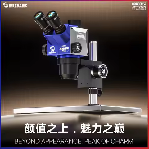 MECHANIC ARK6075 0.6-7.5X Continuous HD Zoom Trinocular Stereo Microscope Adjustable Semi-Achromatic
