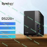 【 順豐 終身技術支持】Synology群暉 DS224+ 2盤位 NAS網絡存儲文件服務器私有云盤 DS220+升級版