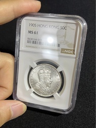 MS61 Hong Kong 50 Cents 1905 香港半圓 銀幣 男皇 Edward VII MS 61