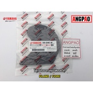 Genuine CVT Room Air Filter FILANO/FIORE (YAMAHA/YAMAHA) Belt Filter/Belt Dust Filter/CVT