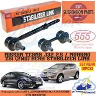 NISSAN TEANA J32 2.5 / MURANO Z51 (2WD) 555 JAPAN BRAND STABILIZER LINK (REAR 2PCS)