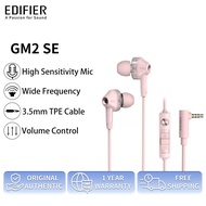Edifier GM2 SE หูฟัง Original Branded Earphone In-ear High Quality Super Bass with Microphone Gaming