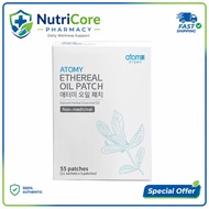 Atomy Ethereal Oil Patch Essential Oil Patch Cooling Care 55 Patches