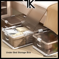 [LOCAL] Under Bed Foldable Storage Box with Wheels | Wardrobe Organizer Cabinet | Kotak Simpan Barang Boleh Lipat 床底收纳箱