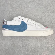 Nike Blazer Low '77 Jumbo