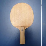小拍面台灣黃檜87g桌球拍 超稀有ㄑ型紋路 拍柄也是臺檜 小尺寸 小孩的奢侈品 柏