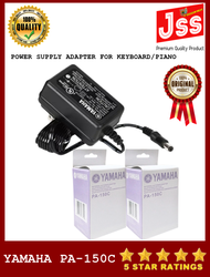 JSS YAHAMA - Authentic Power Supply - Fit for (Yamaha PSR-E263-363-463 Keyboard)Original