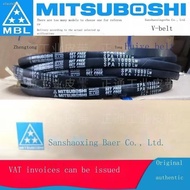 Samsung triangle belt Japan imported belt SPZ912 925 937 940 950 3V375 962 987LW