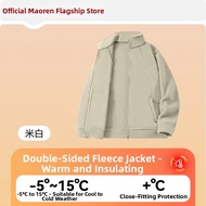 MiiOW | Windproof Thermal Insulation Lining Jacket 500g