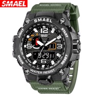 SMAELSmael Popular Men's Army Style Watch Waterproof Electronic Sport Watch Luminous Alarm Watch Wholesale