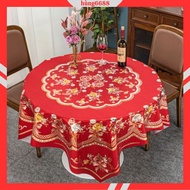 3D PATTERN TABLE CLOTH (90*150cm;150*150cm) WATERPROOF, RANDOM PATTERN DELIVERY