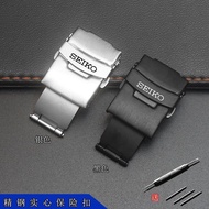 2024 High quality✾ 蔡-电子1 Seiko watch strap for men and women solid stainless steel safety buckle steel belt original buckle accessories 1820