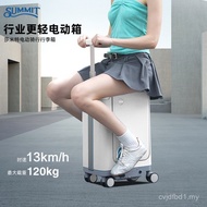 Samit Electric Luggage Smart Riding Large-Capacity Boarding Case Scooter Trolley Case Can Sit Person