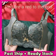 34AB~46D Wireless Bra Women Lace Push Up Bra Thick Thin Cup High Side Bra A B C D Cup 无钢圈内衣 (B 3)