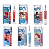 Oral-B D100K 充電式 兒童電動牙刷(迪士尼公主/冰雪奇緣/反斗奇兵) - 平行進口