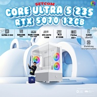 BONMECOM2 คอมประกอบ / CPU CORE ULTRA 5 235 / RTX 5070 12GB Case เลือกแบบได้ครับ