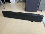 Yamaha YSP-5600 Soundbar