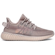 adidas Yeezy Boost 350 V2 'Mono Mist' (Size UK4/US4.5)