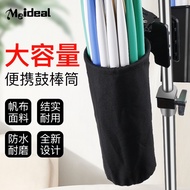 Rack Drum Stick Barrel Portable Drum Stick Bag Drum Stick Bag ABS Professional Drum Stick Bag Drum S