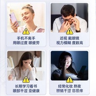 Akito Mikawa Blueberry Lutein Drop Eye Lotion Dry Eye Astringent Eye Fatigue Eye Lotion Eye Care Lot