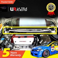 Honda Civic FD FD2 1.8 / 2.0 (2006-2012) - Ultra Racing Front Strut Bar UR-TW2-888