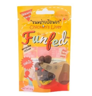 FunFed ขนมป้อนยา ตัวช่วยป้อนยา สำหรับสุนัขและแมว ขนมป้อนยาที่สัตว์เเพทย์เเนะนำ ขนาด 20g มี 5 รส (ตับ