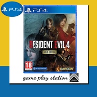 ps4 resident evil 4 gold edition ( english zone 2 )