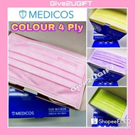 🌈Medicos Colour🌈 4ply 🌈ASTM Level 3 Ear-loop Surgical Face Mask 50'S Pink,Purple,Yellow,Lime green