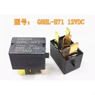 Car Relay G8HL-H71 12V Car Air Conditioning Relay