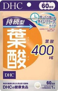 DHC - DHC - 長效持續型葉酸片 400μg 60粒 (60日份量) (平行進口) L4-1