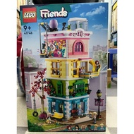 Model 41748 - Heartlake City Community Center - Lego - Friends