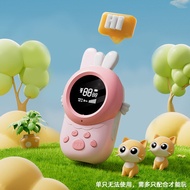 JIHU | Educational Toys for Boys and Girls 3 to 8 Years Old