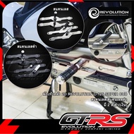 Rear Footrest 2D REVOLUTION C-125 SUPER CUB